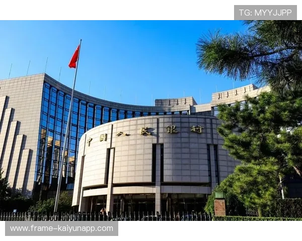 央行：加大货币政策落实力度，央行重磅发声_有较大的货币政策调控空间
